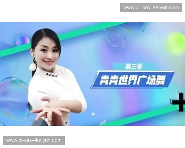 开云体育法甲直播：随时随地追球的极致体验