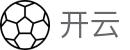 开云·体育（官网）APP下载 - KAIYUN SPORTS